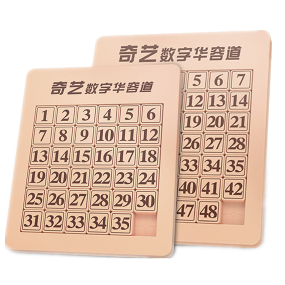 Kids Education Related - QIYI デジタル磁気 Huarong 道路 6 ×