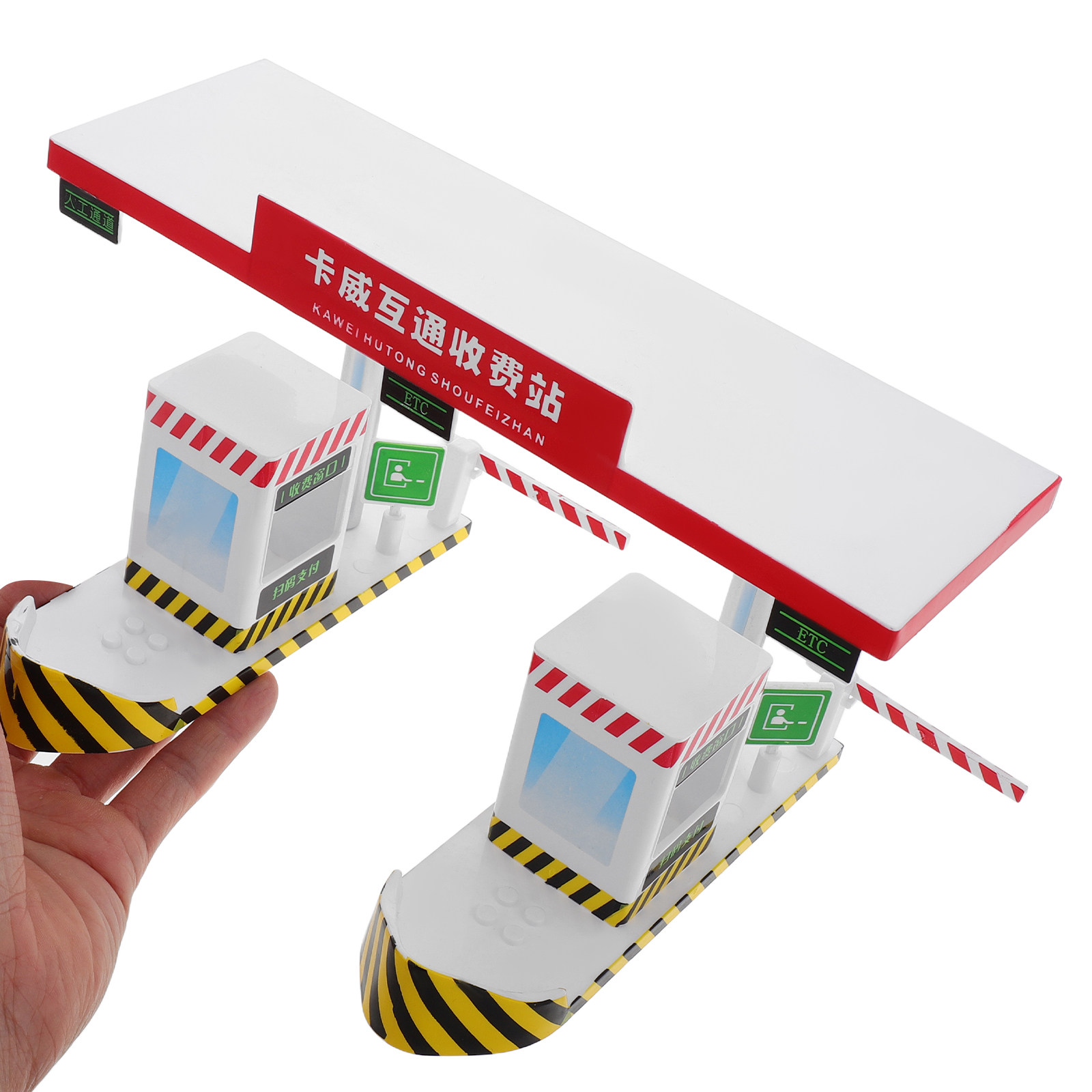 Kid Educational - プラスチック製料金所プレイセット 高速道路テーマ 子供向けリアルなデザイン 手動バリア操作 交通教育的探求の楽しさ