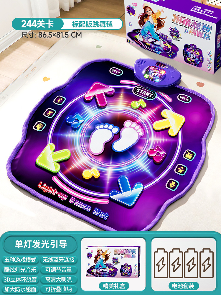Kids Education Toys - Bluetooth対応 ダブルプレイヤー PK ミュージックダンスマット、子供用感覚トレーニングフィットネスジャンプマット、身長成長促進 室内スポーツ玩具