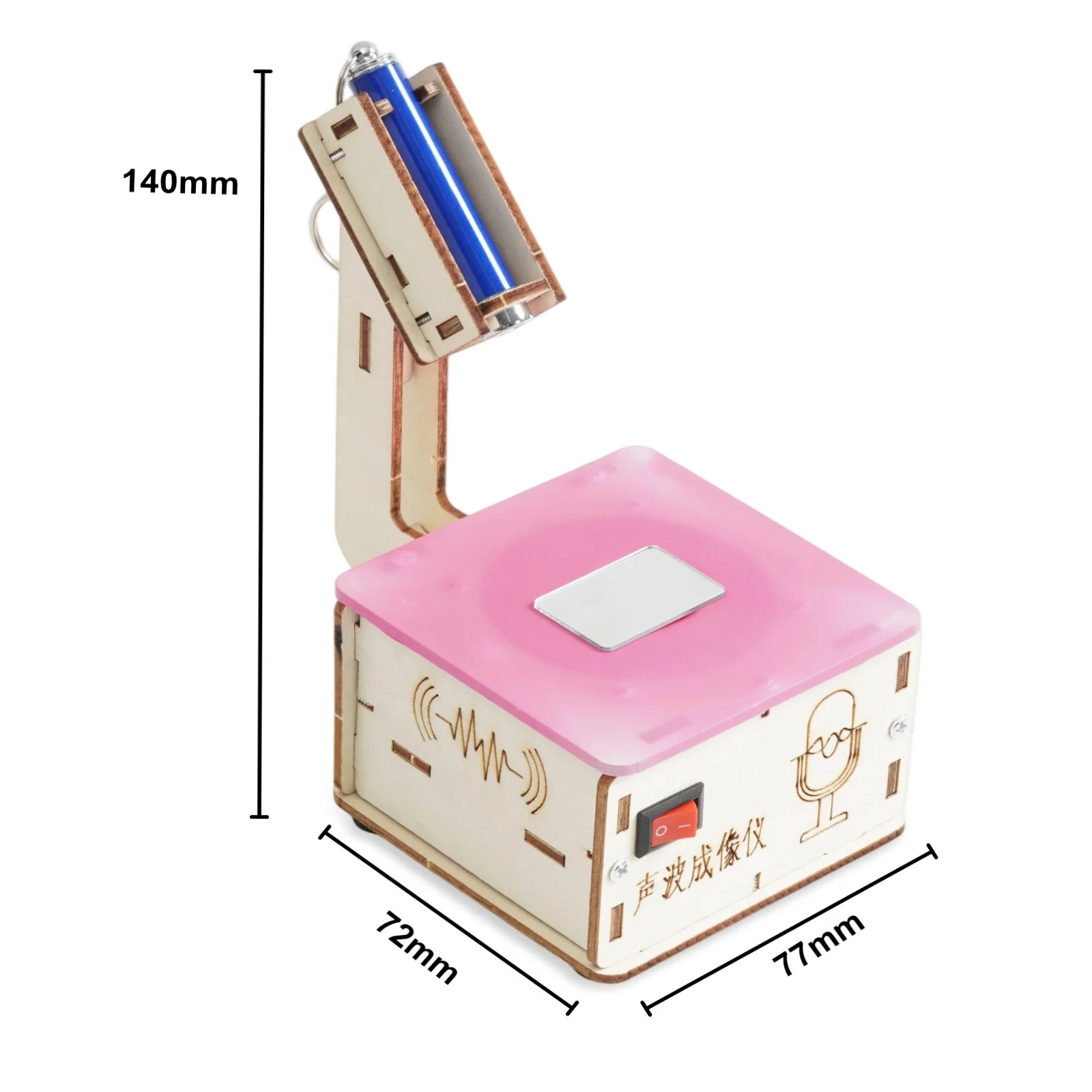 STEM教育玩具 木製DIY音波イメージャーモデル組み立て科 - Kids Education Images のレビューと価格