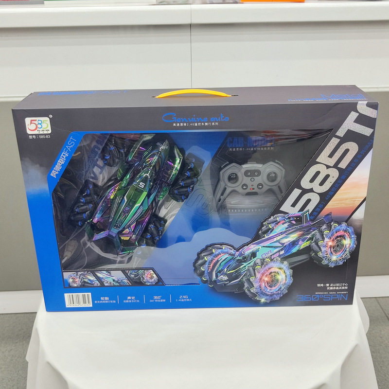 本物の自動車2.4Gリモコンスタントカー585-83 360 - Kids Education Related のレビューと価格