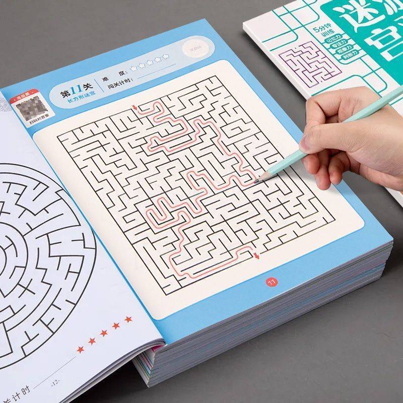 子供迷路ゲームブック学生集中力トレーニング知的発達教育早期学 - Kids Early Education Books のレビューと価格