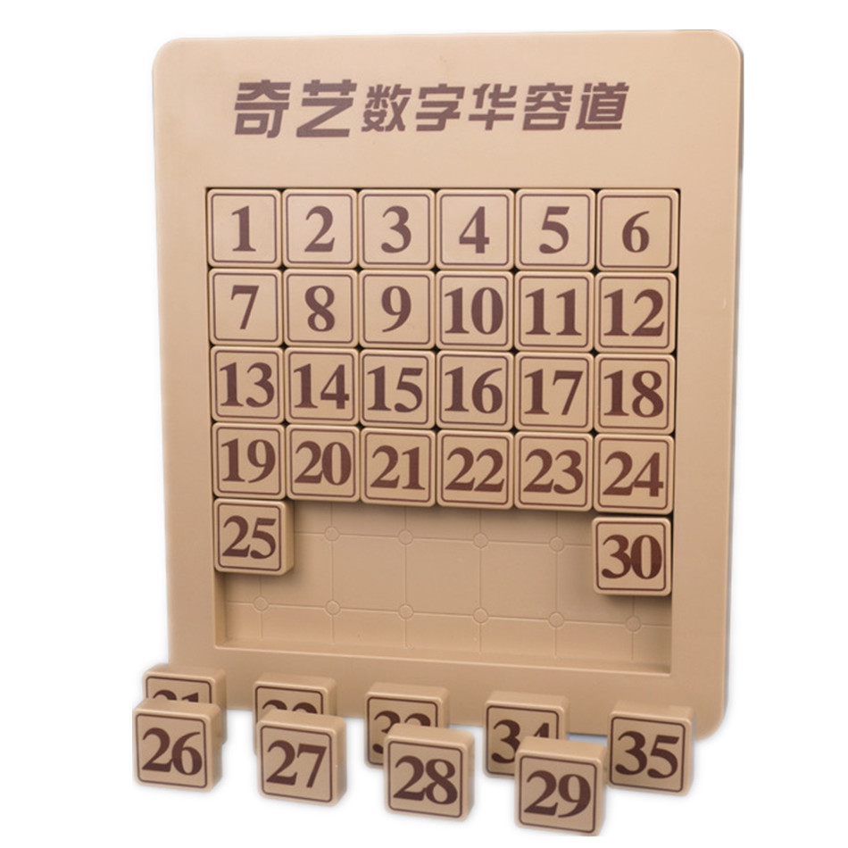 QIYI デジタル磁気 Huarong 道路 6 × 6 7 - Kids Education Related のレビューと価格