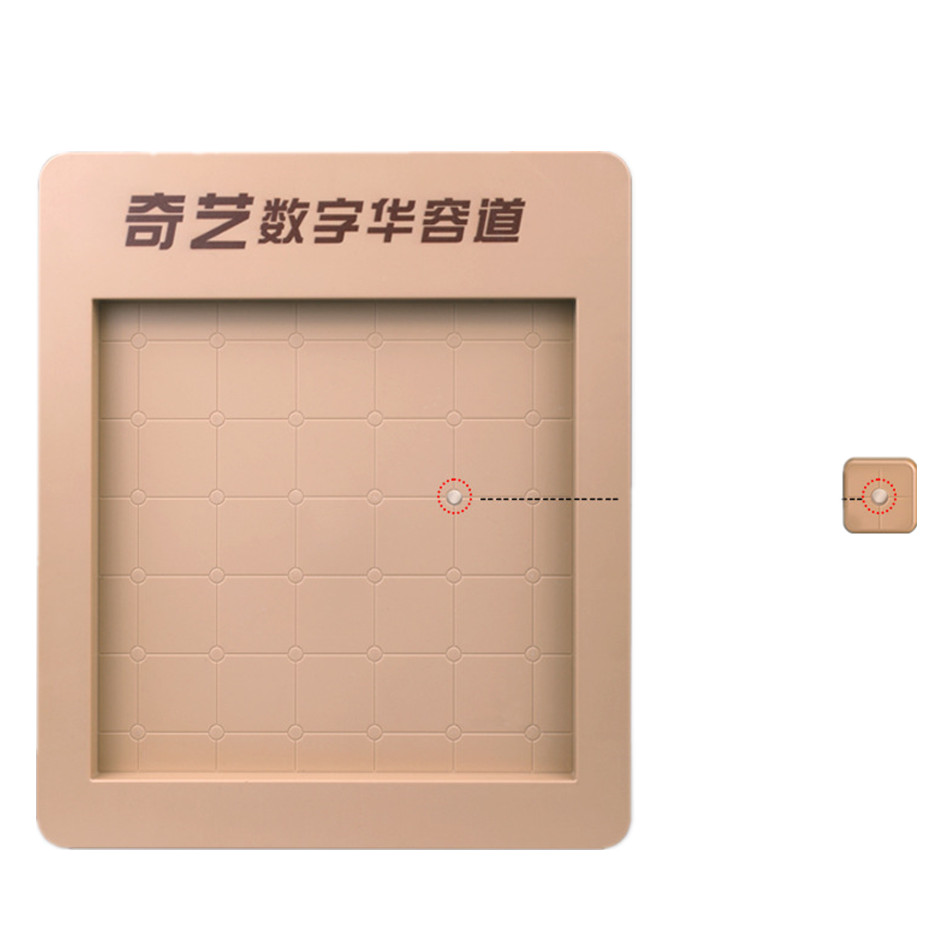 QIYI デジタル磁気 Huarong 道路 6 × 6 7 - Kids Education Related のレビューと価格