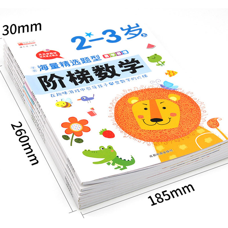 2～6歳向けの就学前ステップバイステップ算数ワークブック、早 - Kids Early Education Books のレビューと価格
