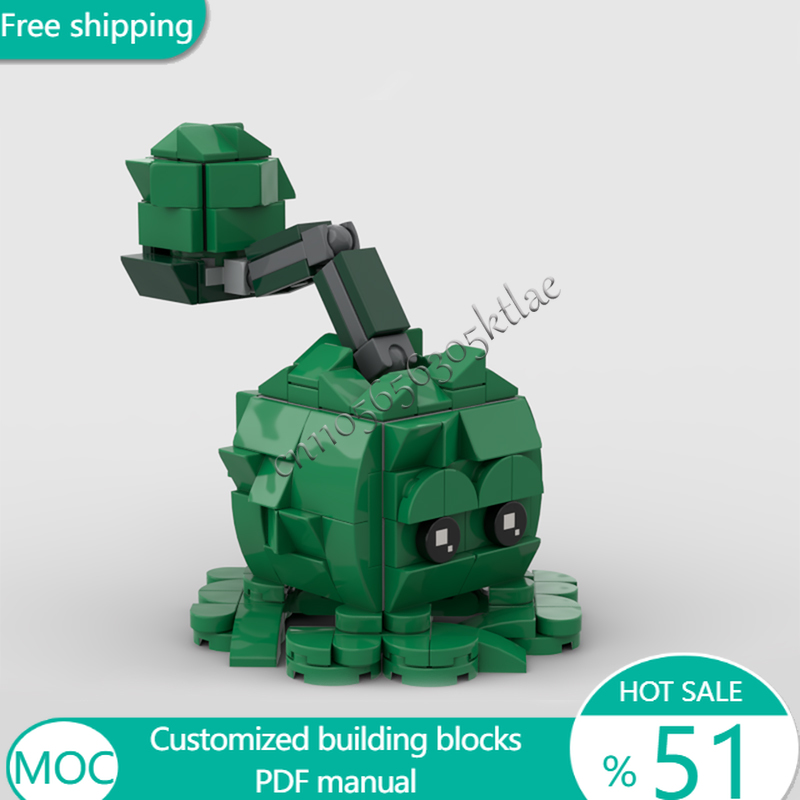 164ピース ツリー キャベツプルト MOC カスタマイズ  - Kids Education Design のレビューと価格