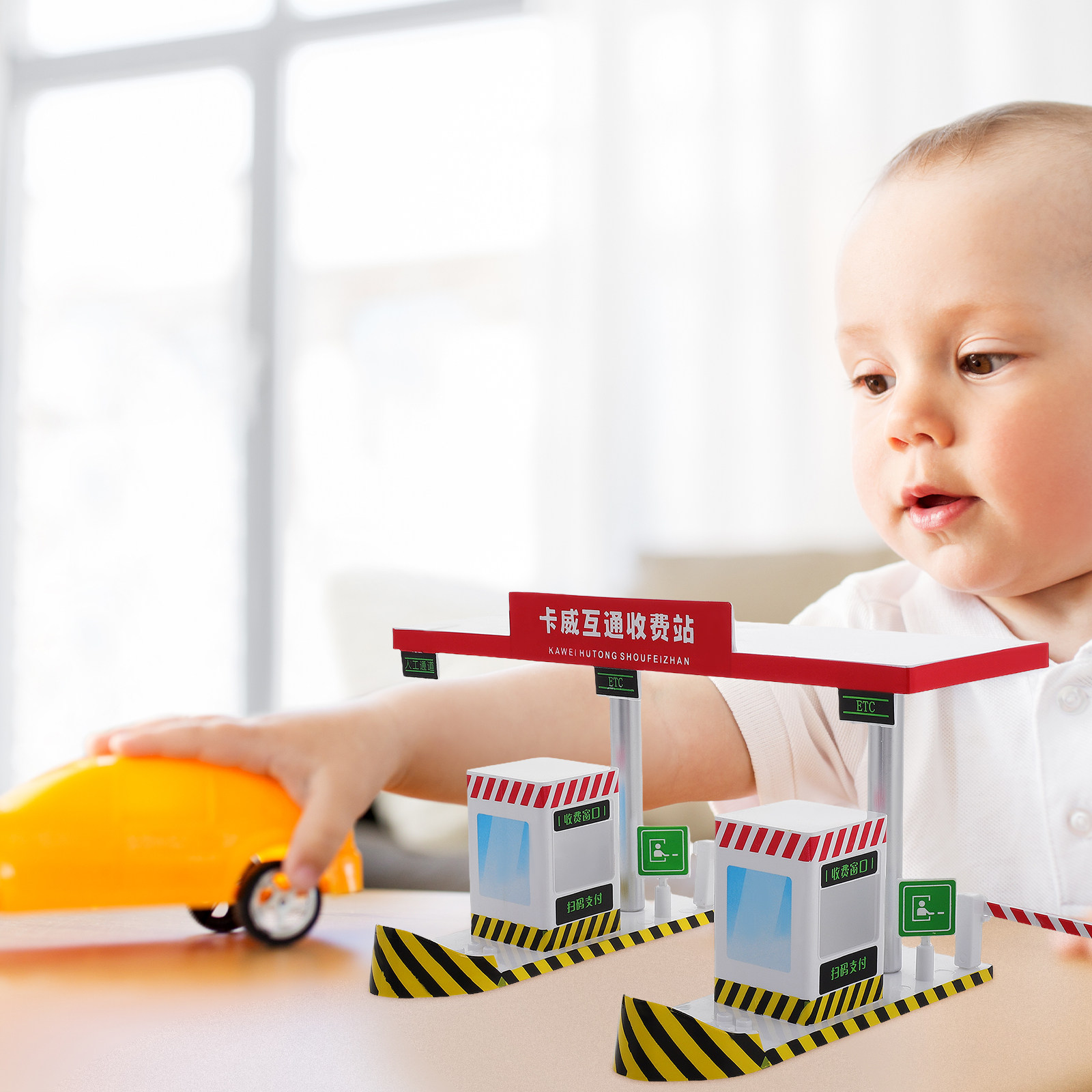 プラスチック製料金所プレイセット 高速道路テーマ 子供向けリ - Kid Educational のレビューと価格