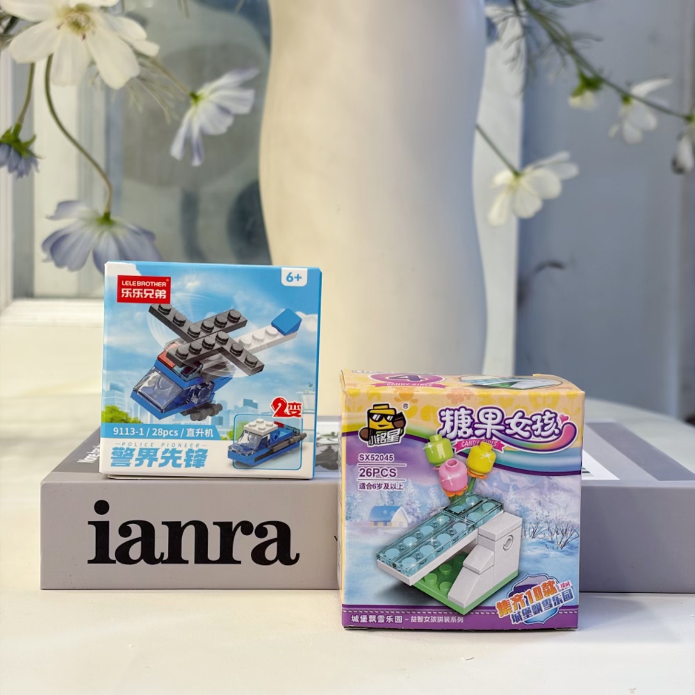 2-in-1警察ヘリコプタービルディングブロックセット、28 - Kids Education Toys のレビューと価格