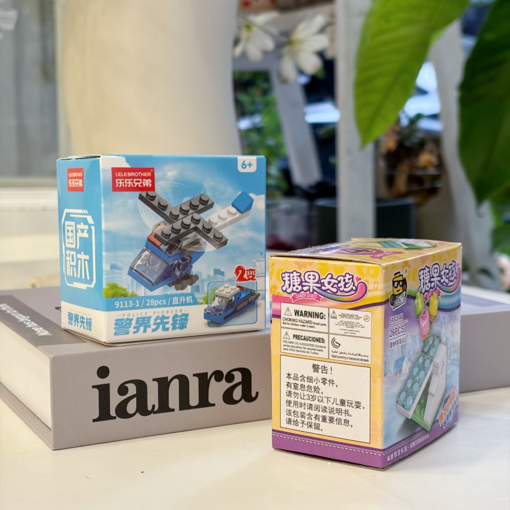 2-in-1警察ヘリコプタービルディングブロックセット、28 - Kids Education Toys のレビューと価格