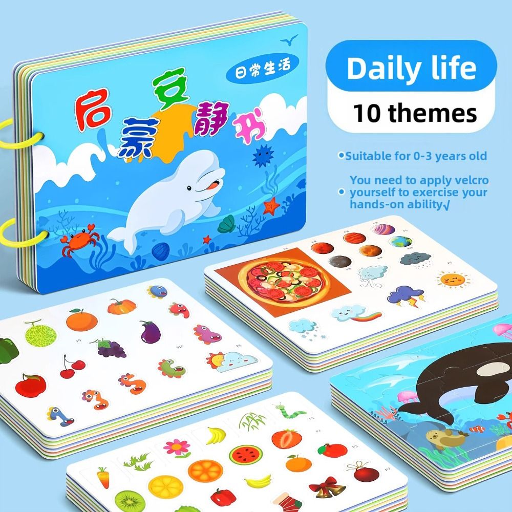 耐久性のある 10 ページベビーティアブック漫画ノイズプルー - Kids Early Education Books のレビューと価格