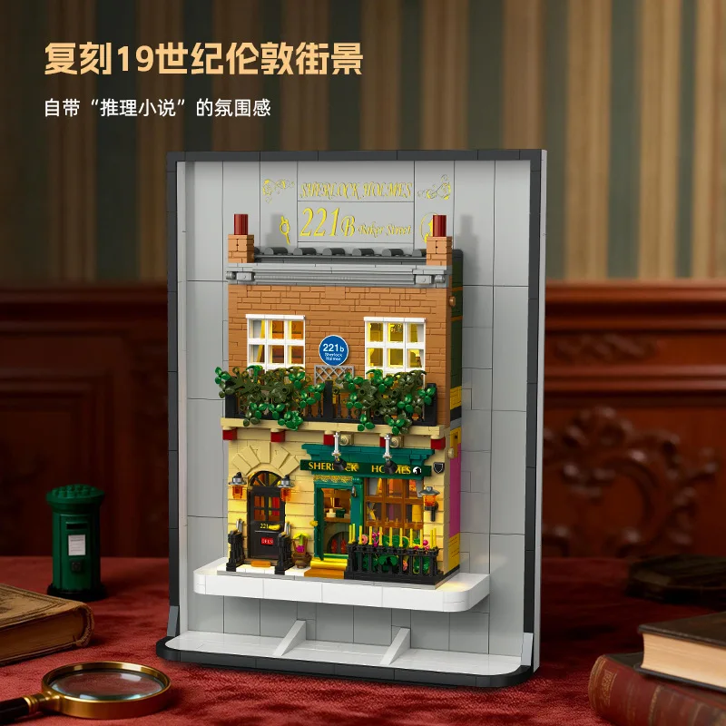 美術館アートデザインビルディングブロックセット - 創造的な - Kids Education Design のレビューと価格