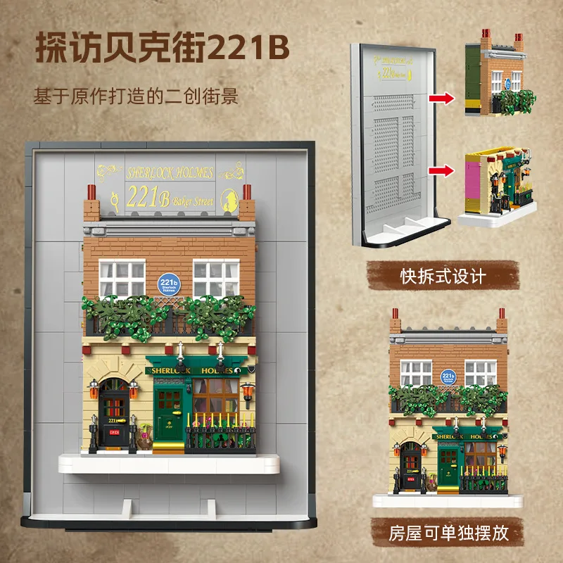 美術館アートデザインビルディングブロックセット - 創造的な - Kids Education Design のレビューと価格