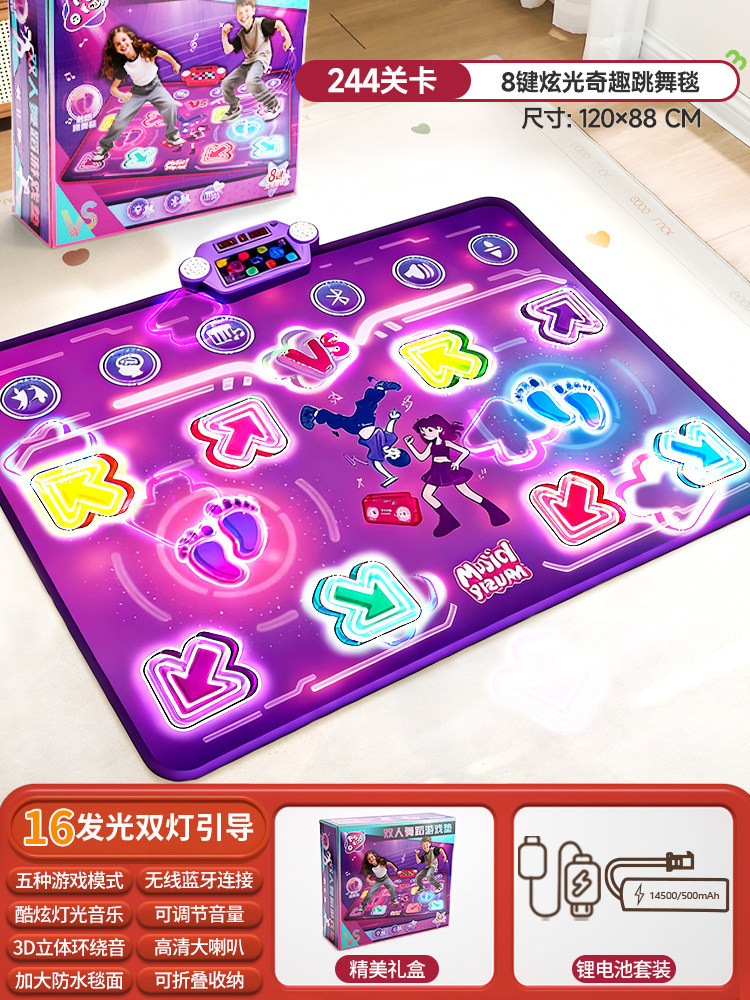 Bluetooth対応 ダブルプレイヤー PK ミュージック - Kids Education Toys のレビューと価格