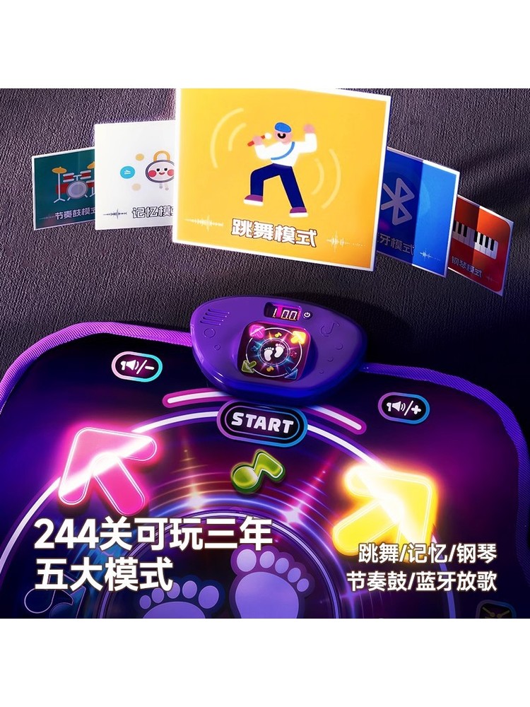 Bluetooth対応 ダブルプレイヤー PK ミュージック - Kids Education Toys のレビューと価格