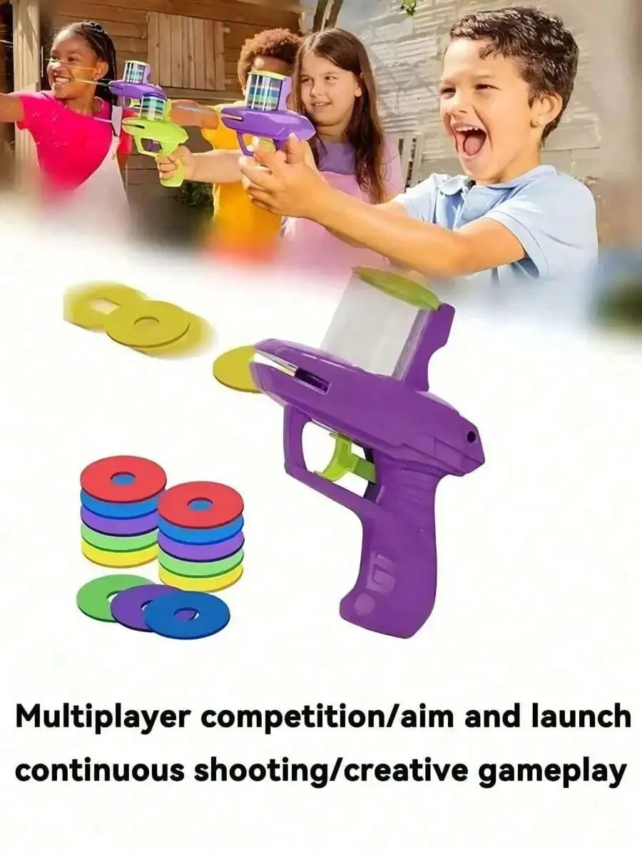 2026 ディスクランチャー、子供用屋外屋内玩具、親子インタ - Kids Outdoor Education のレビューと価格