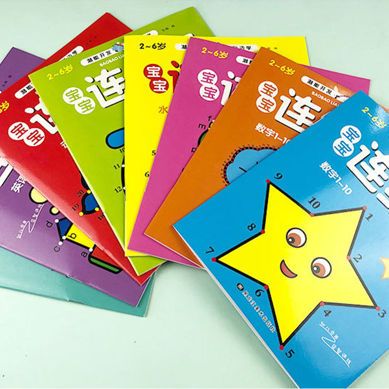 8個入りキッズコネクトザドットぬりえブックセット、2～6歳幼 - Kids Early Education Books のレビューと価格