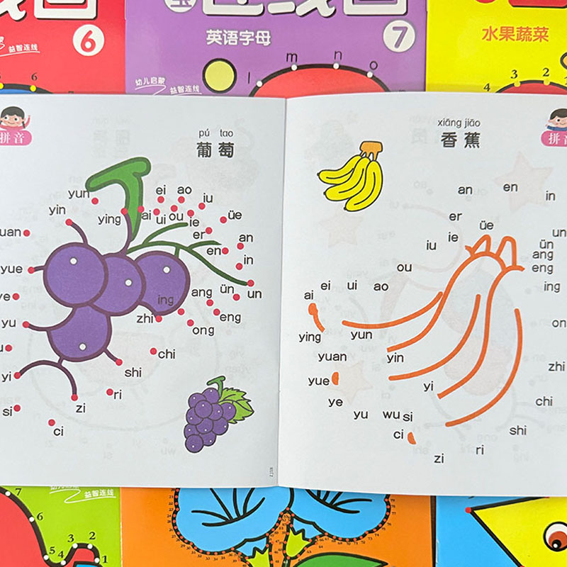 8個入りキッズコネクトザドットぬりえブックセット、2～6歳幼 - Kids Early Education Books のレビューと価格